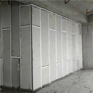 Lightweight Precast Concrete Panels
